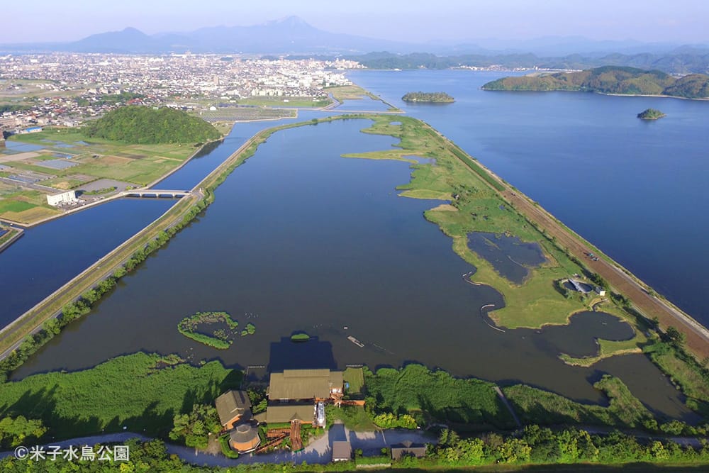 米子水鳥公園